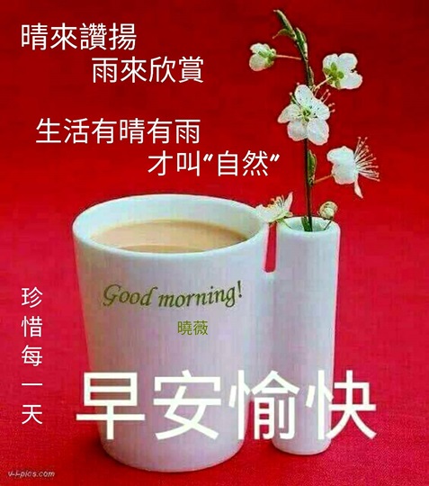 按我可連結至更清楚的圖片